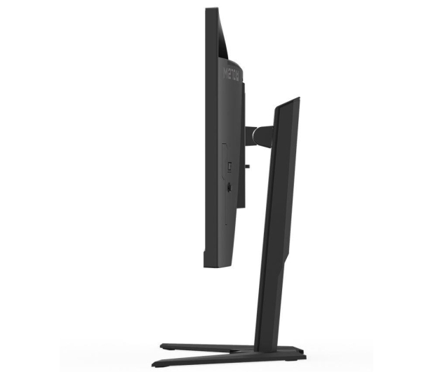 GIGABYTE Gigabyte 27" IPS M27Q P EK Gaming - 738966 - zdjęcie 8